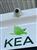 2019 KEA RIVER MERCEDES BENZ MOTORHOME M721 6 BERTH 2 AXLE - $119,990.00 - Photo 25