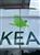 2018 KEA NOMAD MERCEDES-BENZ CAMPERVAN M700 2+1 BERTH 2 AXLE - $89,990.00 - Photo 27